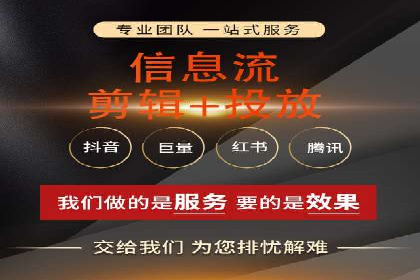 案例解读：百度竞价托管公司助力企业突破瓶颈