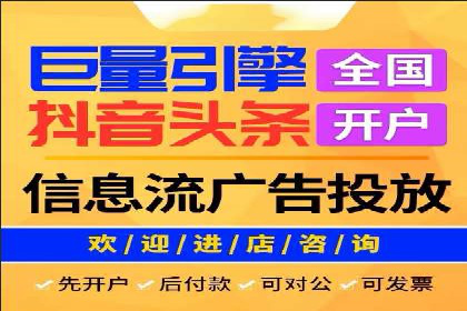 案例研究：SEM推广助力企业业绩增长